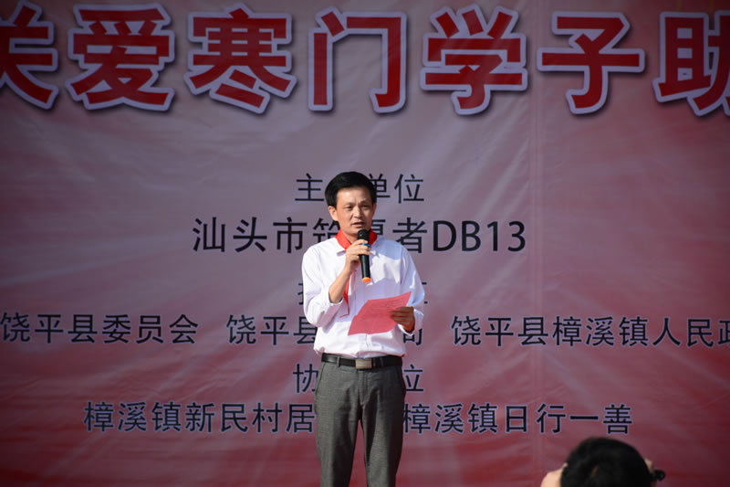 DSC_7112.jpg