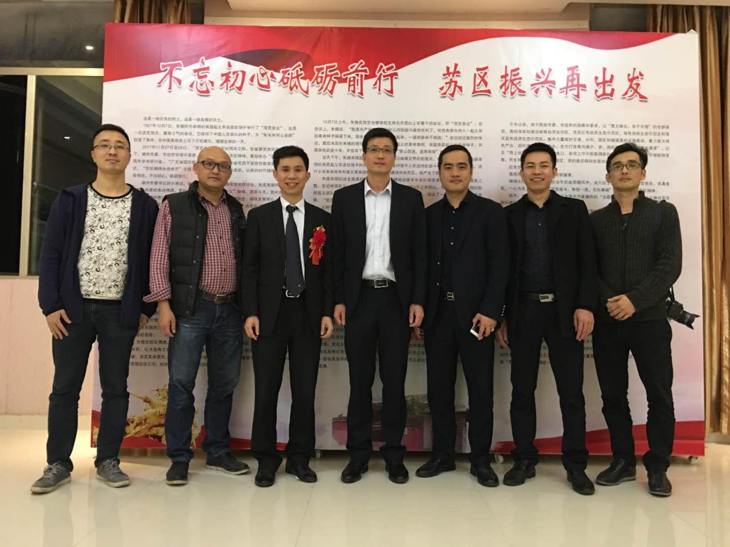 微信图片_20180223234216.jpg 微信图片_20180223234216.jpg