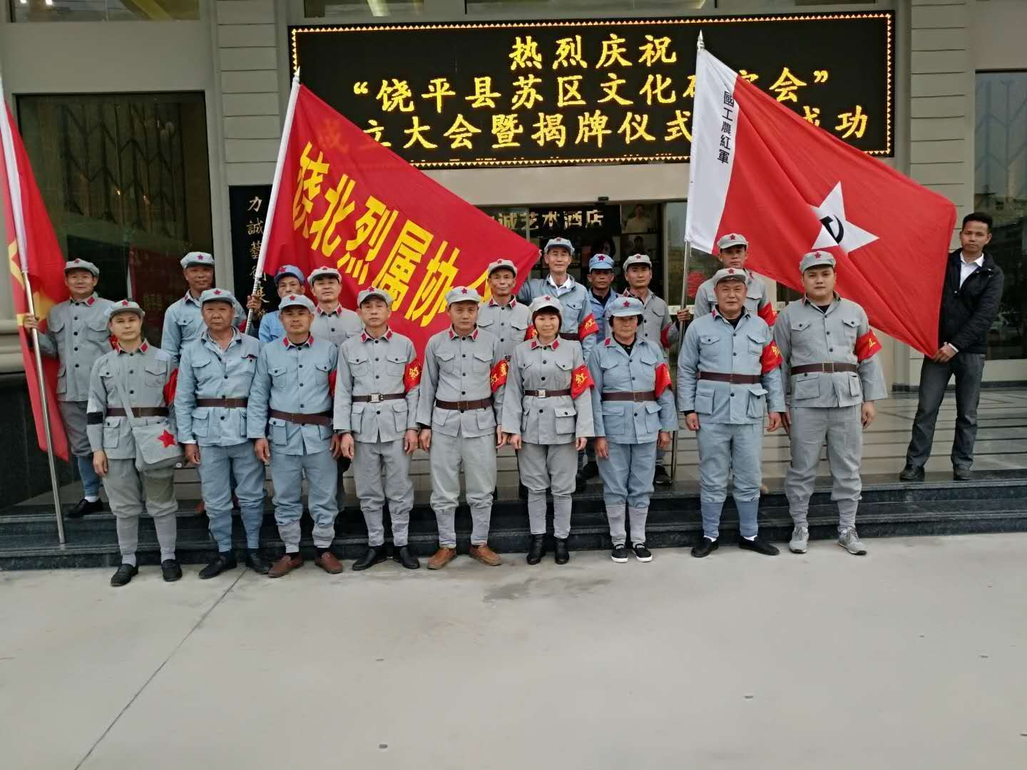 微信图片_20180223234407.jpg 微信图片_20180223234407.jpg