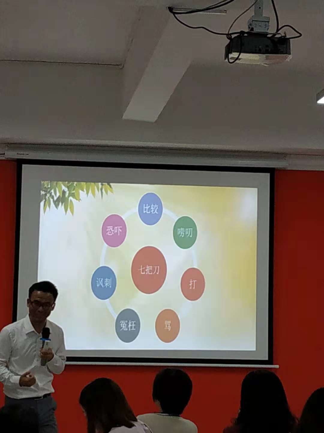 微信图片4.jpg 微信图片4.jpg