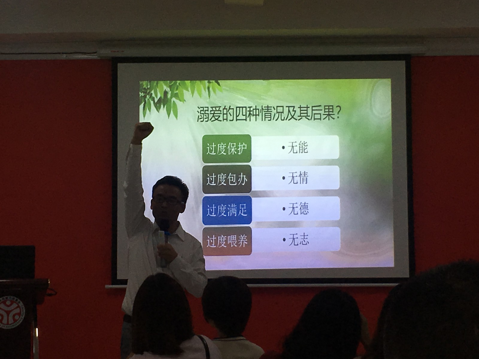 微信图片13.jpg 微信图片13.jpg
