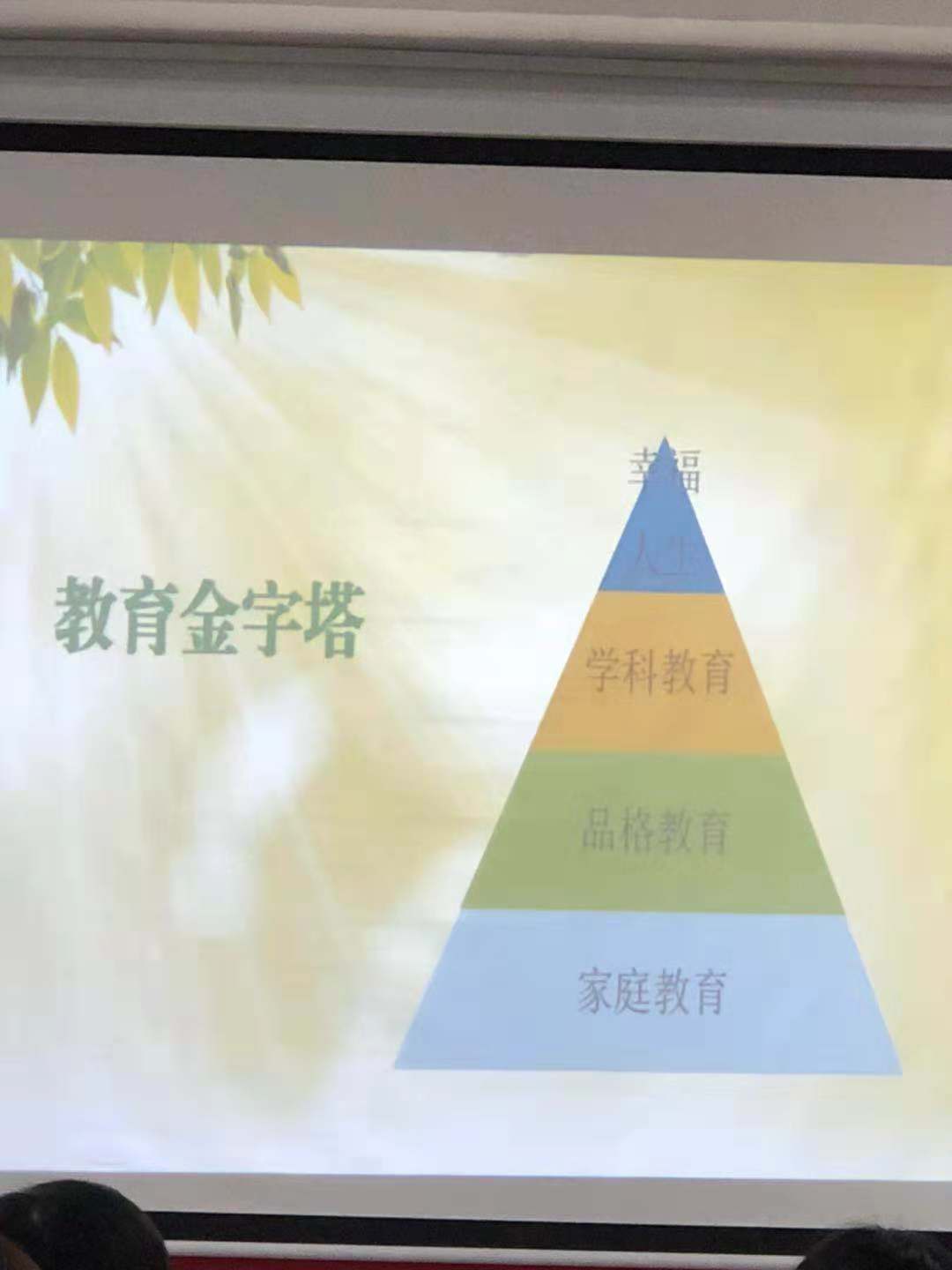 微信图片15.jpg 微信图片15.jpg