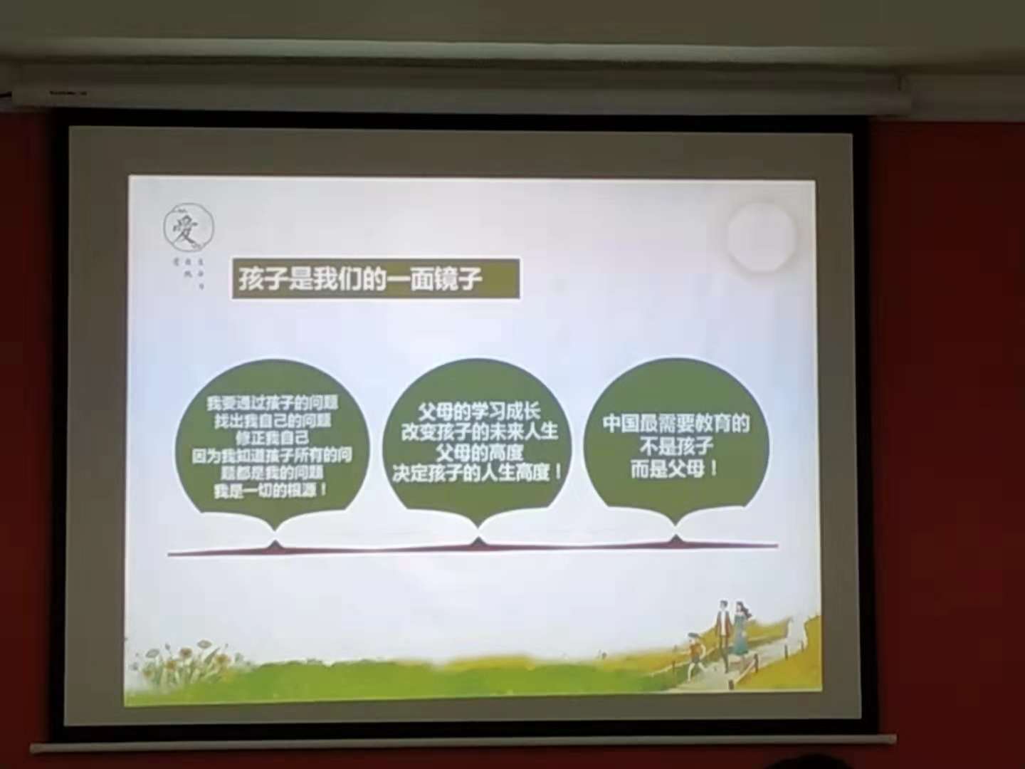 微信图片3.jpg