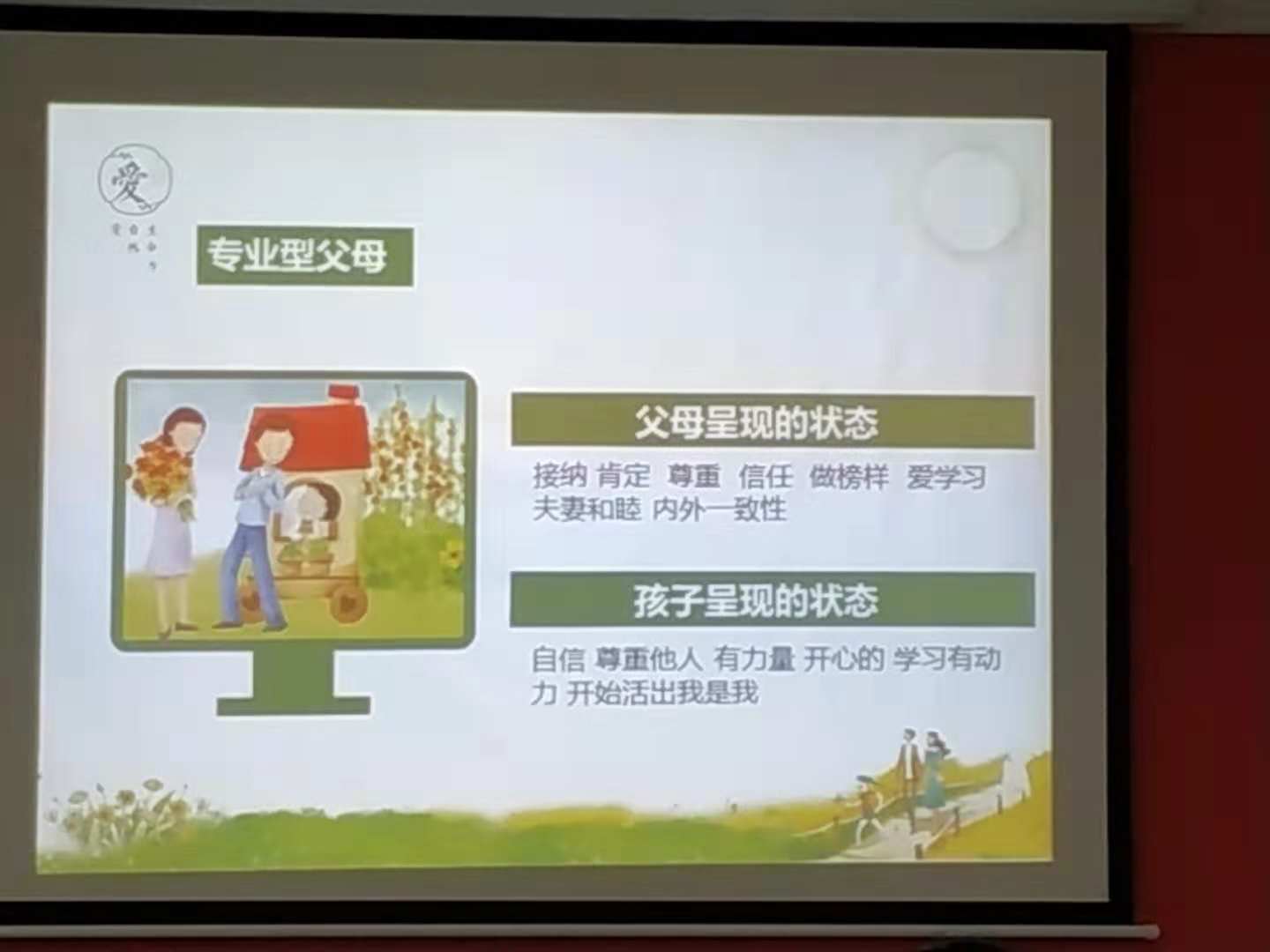微信图片6.jpg