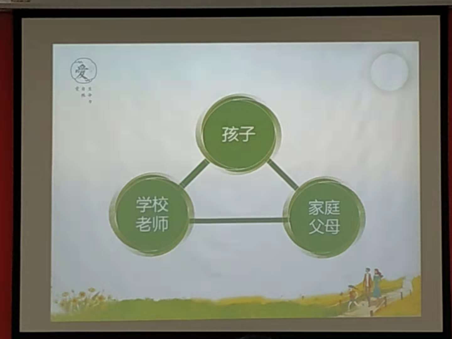 微信图片15.jpg 微信图片15.jpg