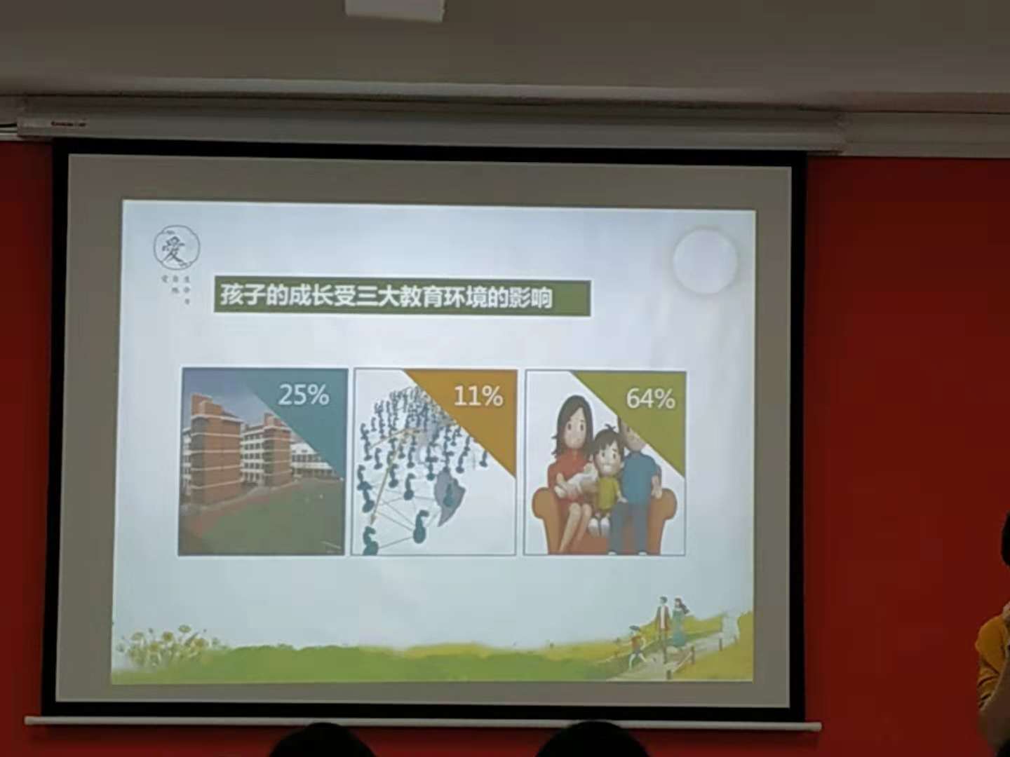 微信图片17.jpg