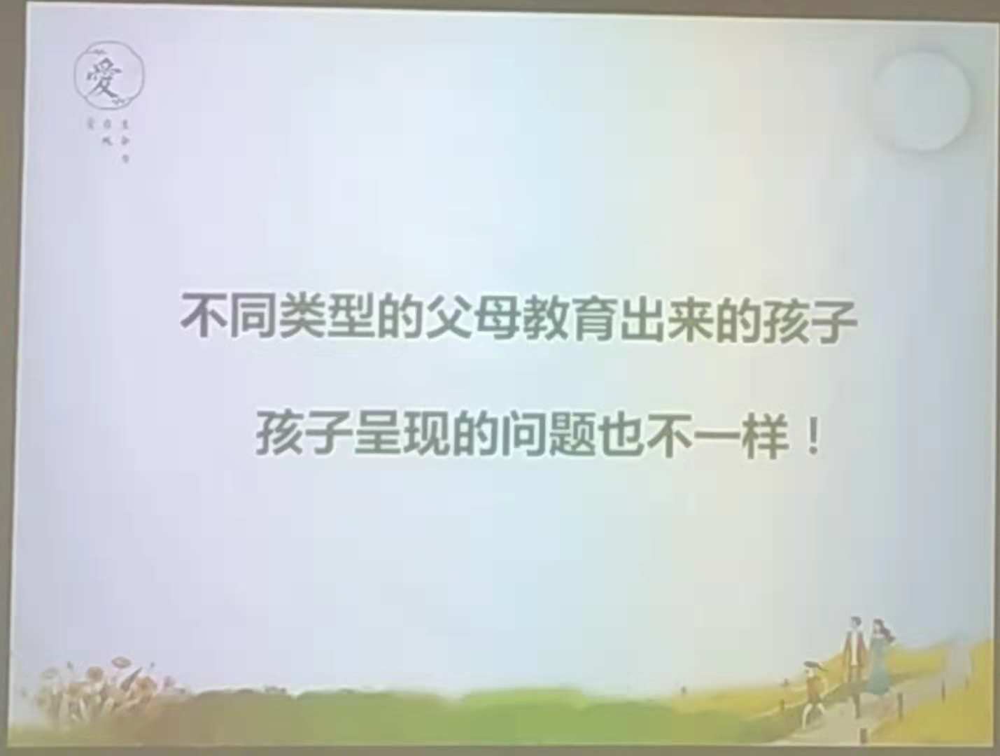 微信图片16.jpg