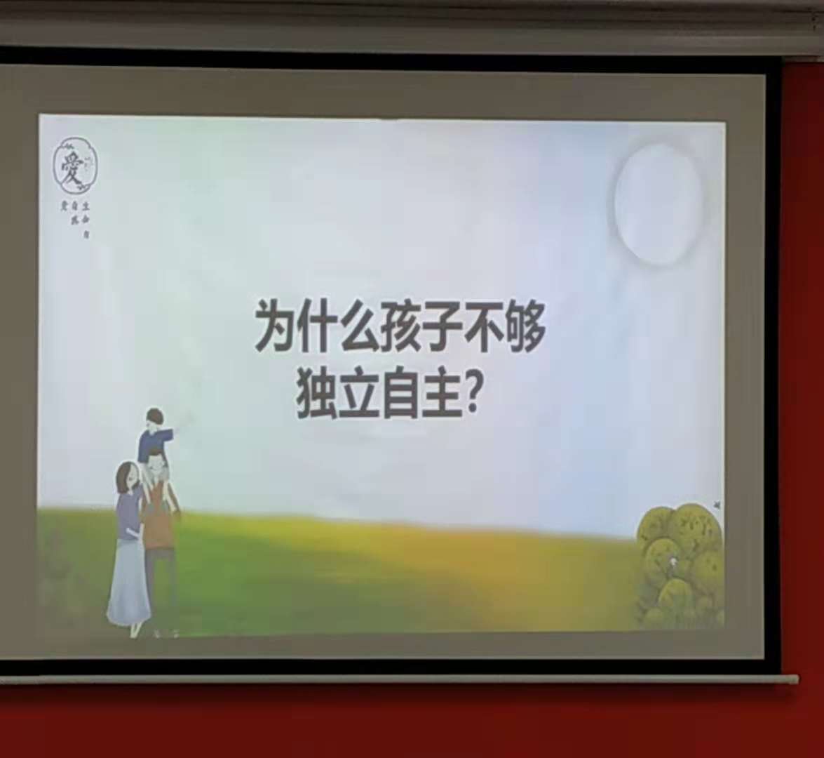 微信图片1.jpg 微信图片1.jpg