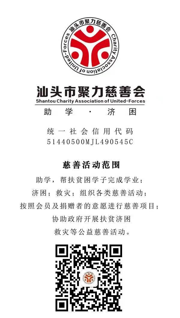 微信图片_20181125231601.jpg 微信图片_20181125231601.jpg