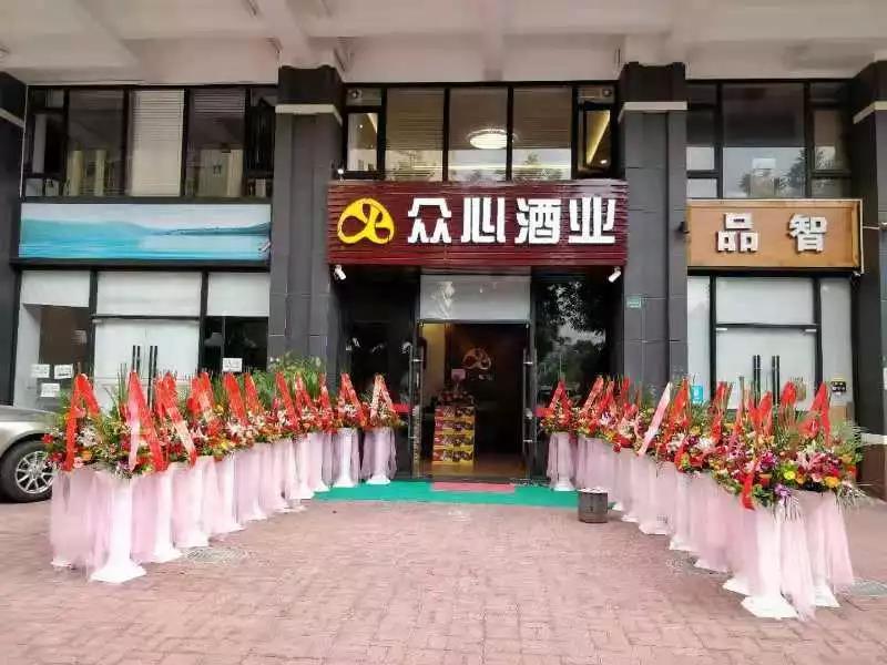 微信图片_20181215194355.jpg 微信图片_20181215194355.jpg