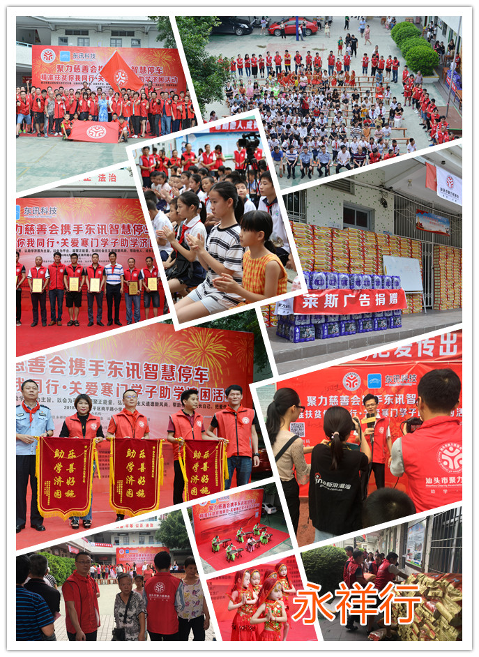 XUN_8651_副本.jpg XUN_8651_副本.jpg